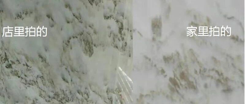 天然大理石变成人造材料！海南这家装修公司一审被判退赔168万余元