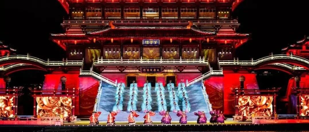 不是吧？不是吧？国庆中秋在海口，也能一夜梦回大唐！