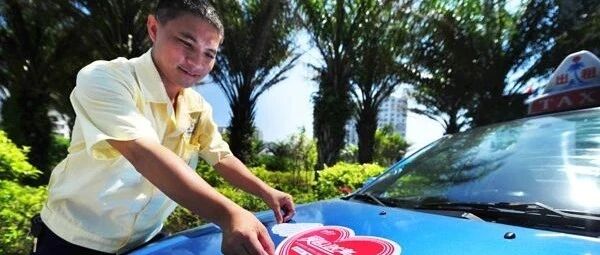 @高考生 我能想到最浪漫的事，是护送你去高考