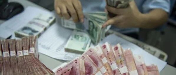 @所有人，七月起这些新规将影响你我生活