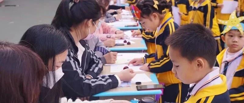 “双减”后首个期末考试，海口小学、初中生成绩这样呈现→