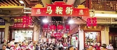 @海南人 虎年元宵咋闹？攻略来了