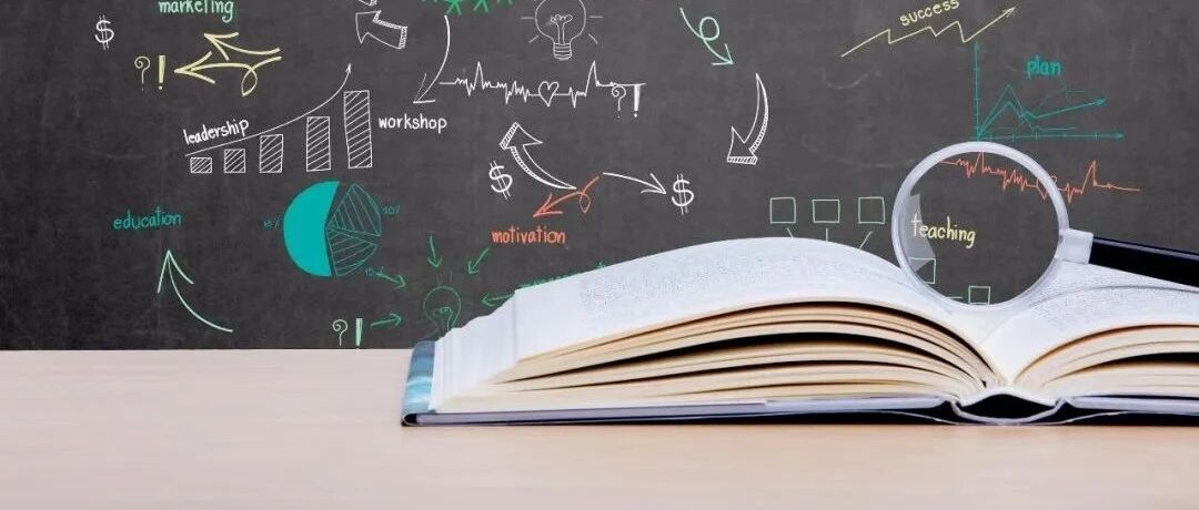 海南省教育厅等5部门发通知，这些收费被禁止→