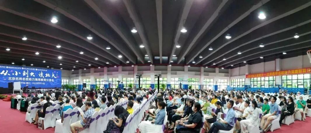 线上4万余人围观他们，为啥这么吸引人？