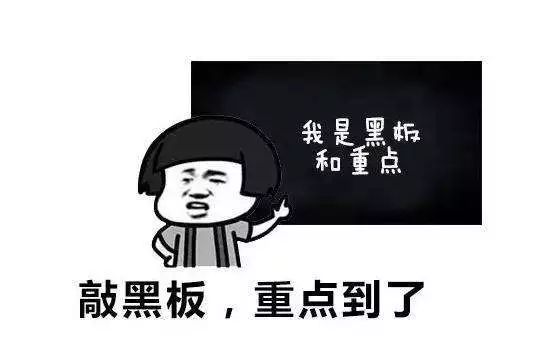 六條主題旅遊線路來襲！南瓜妹全國招募10個小夥伴，歡樂節一起浪！ 旅行 第12張