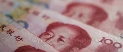 速看！你的年终奖将有大变化！到手可能差上万元