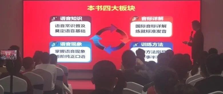家长快来领！这批新书限量200套！晚了就没有啦！
