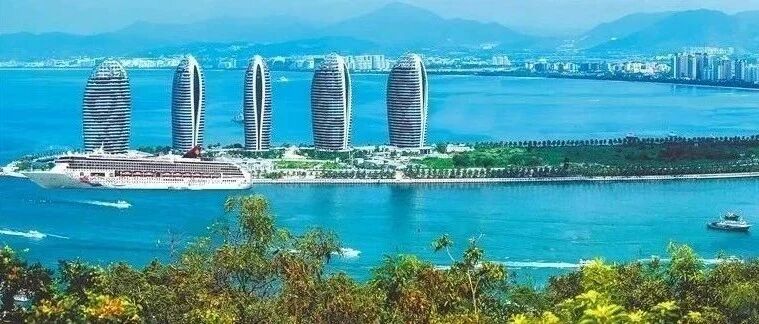 树立开放新标杆——海南自贸港百日塑新