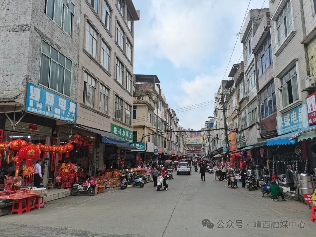 《网络中国节·春节》靖西:满城红 年味浓 - 民生新闻 - 广西百色靖西