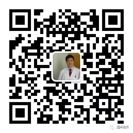 胎儿mt是什么检查什么疼吗【文献学习】【规范、指南】ISUOG实践指南：中孕期胎儿常规超声检查（2022更新）_https://www.jmylbn.com_新闻资讯_第26张