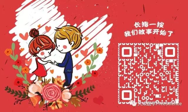 为什么医院的纱布不卖又现“纱布遗留患者体内”，医院回应“沟通不到位”！有多少医生疲于奔命忘了这一课？_https://www.jmylbn.com_新闻资讯_第6张