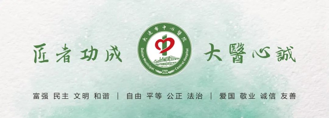 dr胶片怎么看四抓在行动丨“云胶片”服务来啦，CT／DR／MR数字影像和报告手机上就能看！_https://www.jmylbn.com_新闻资讯_第2张