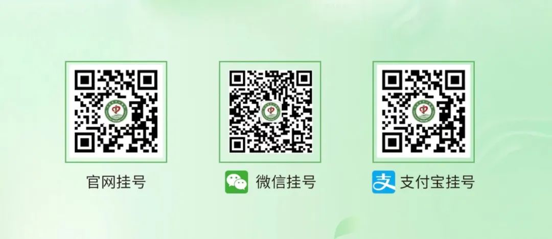 dr胶片怎么看四抓在行动丨“云胶片”服务来啦，CT／DR／MR数字影像和报告手机上就能看！_https://www.jmylbn.com_新闻资讯_第26张