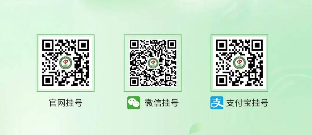 d-spect怎么检查“热辣滚烫”的SPECT-CT来了!_新闻资讯_第13张_活检穿刺产品网 d-spect怎么检查“热辣滚烫”的SPECT-CT来了!_https://www.jmylbn.com_新闻资讯_第13张