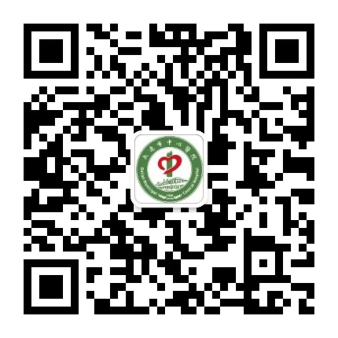 dr胶片怎么看四抓在行动丨“云胶片”服务来啦，CT／DR／MR数字影像和报告手机上就能看！_https://www.jmylbn.com_新闻资讯_第12张