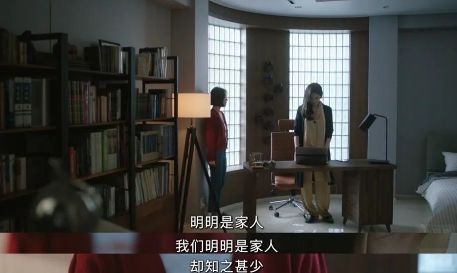 家族版《夫妻的世界》，才看完第一集我就跟著哭了30分鐘 情感 第21張