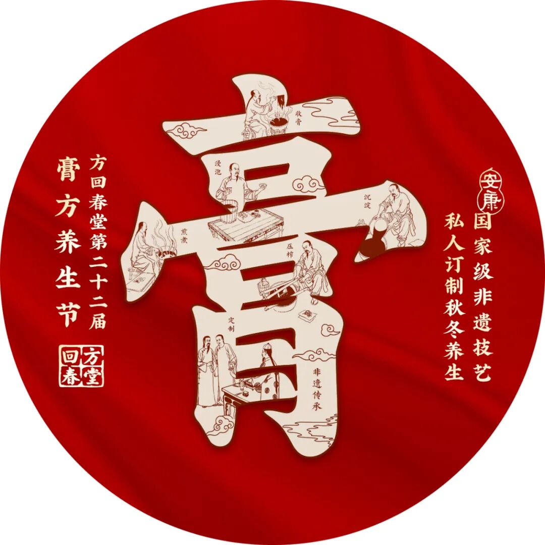 竹火罐怎么用小竹罐，大作用！头部、肩颈、关节都能拔罐！_https://www.jmylbn.com_新闻资讯_第14张