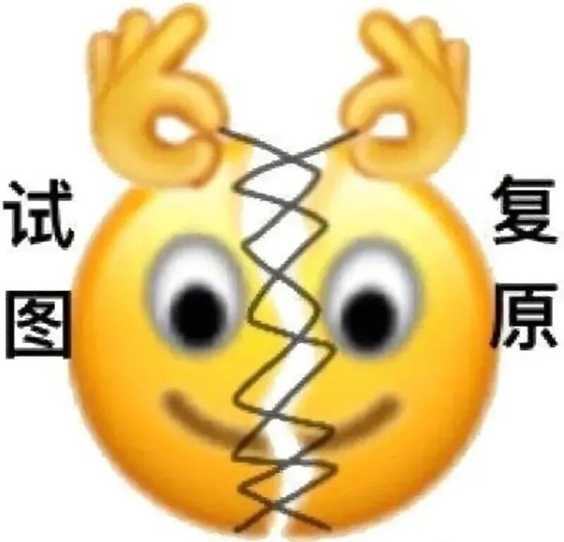 微信截图_20230921114001.png