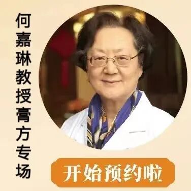 竹火罐怎么用小竹罐，大作用！头部、肩颈、关节都能拔罐！_https://www.jmylbn.com_新闻资讯_第16张