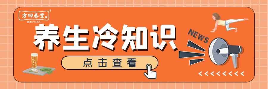 掉头发超过这个数才算脱发？夏天头发太油怎么破？拯救发际线，我们可以这样做