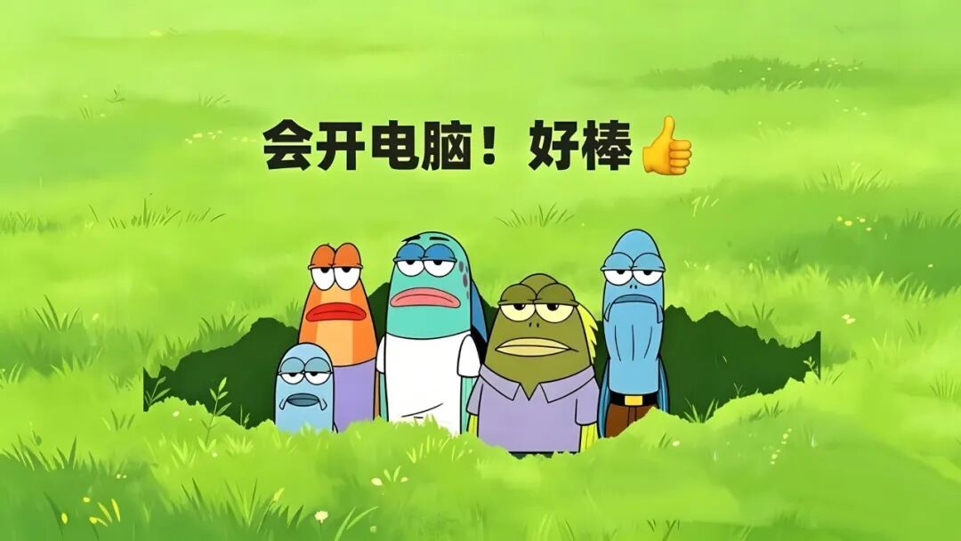 iPad电脑8K高清无水印壁纸可直存