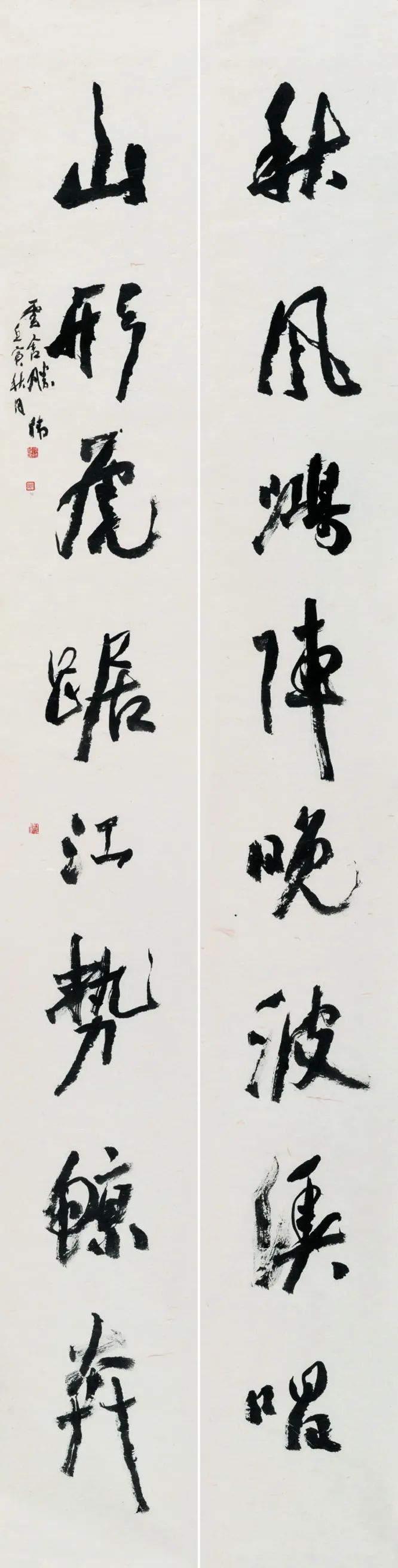 张胜伟书法作品选