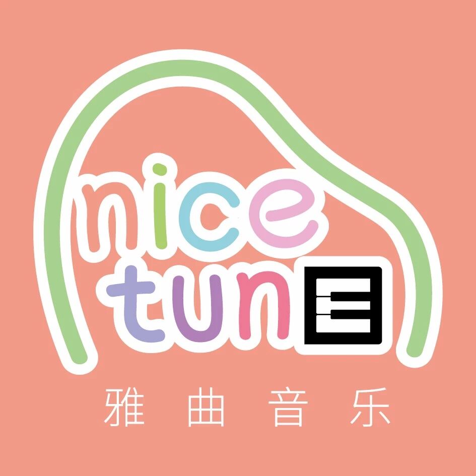 上海雅曲教育科技有限公司