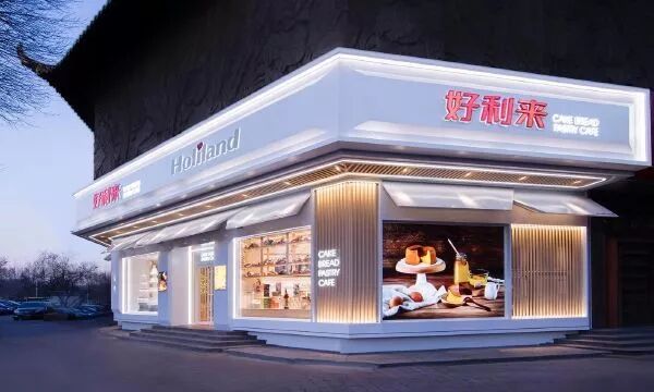 好利来蛋糕卡怎么用_沈阳好利来黑天鹅蛋糕价格_好利来蛋糕加盟费