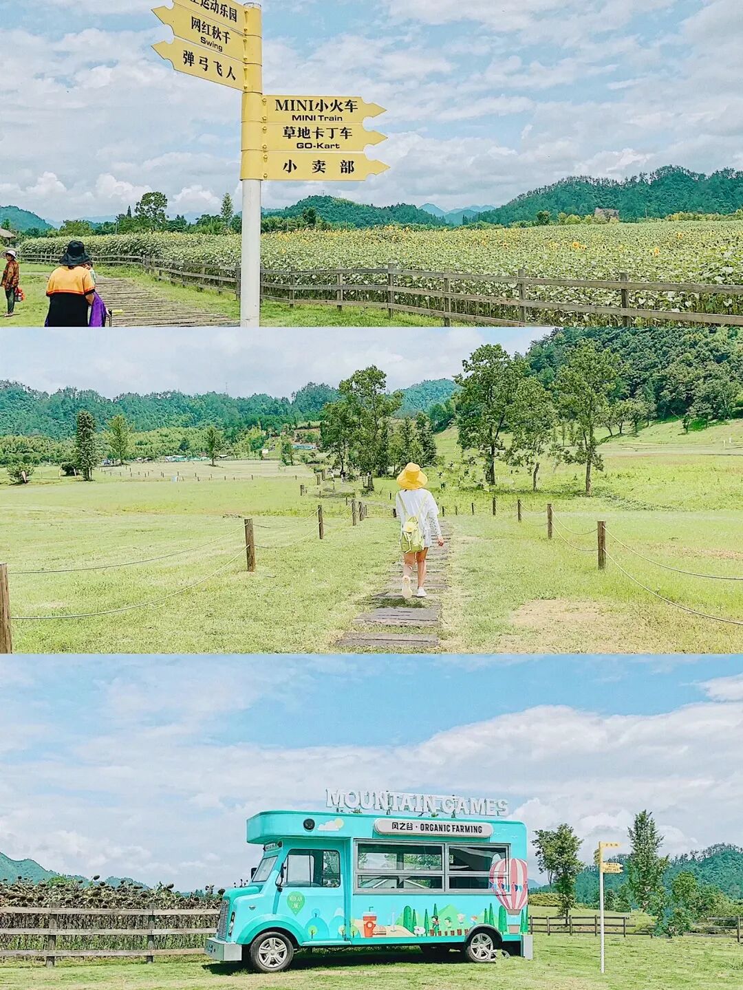 杭州西湖到杭州东站多远_西湖到杭州火车东站_杭州东站到西湖