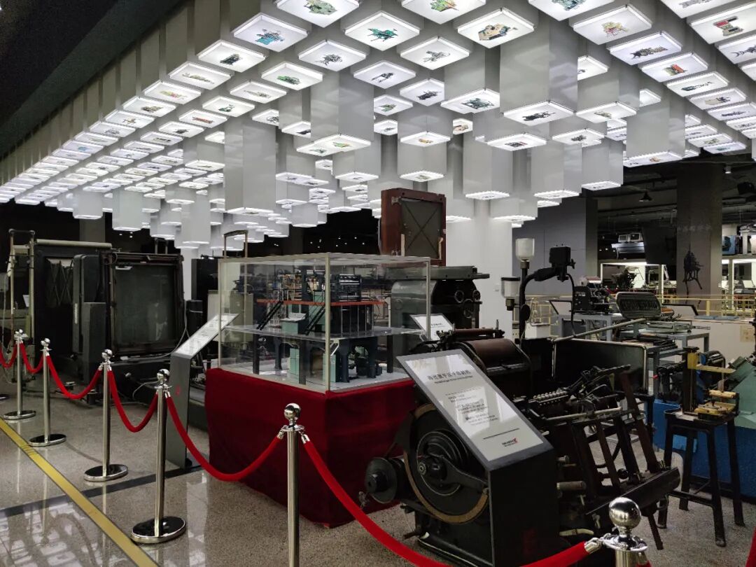 走去中国印刷博物馆