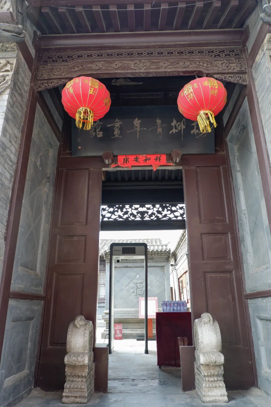 走,去杨柳青年画馆
