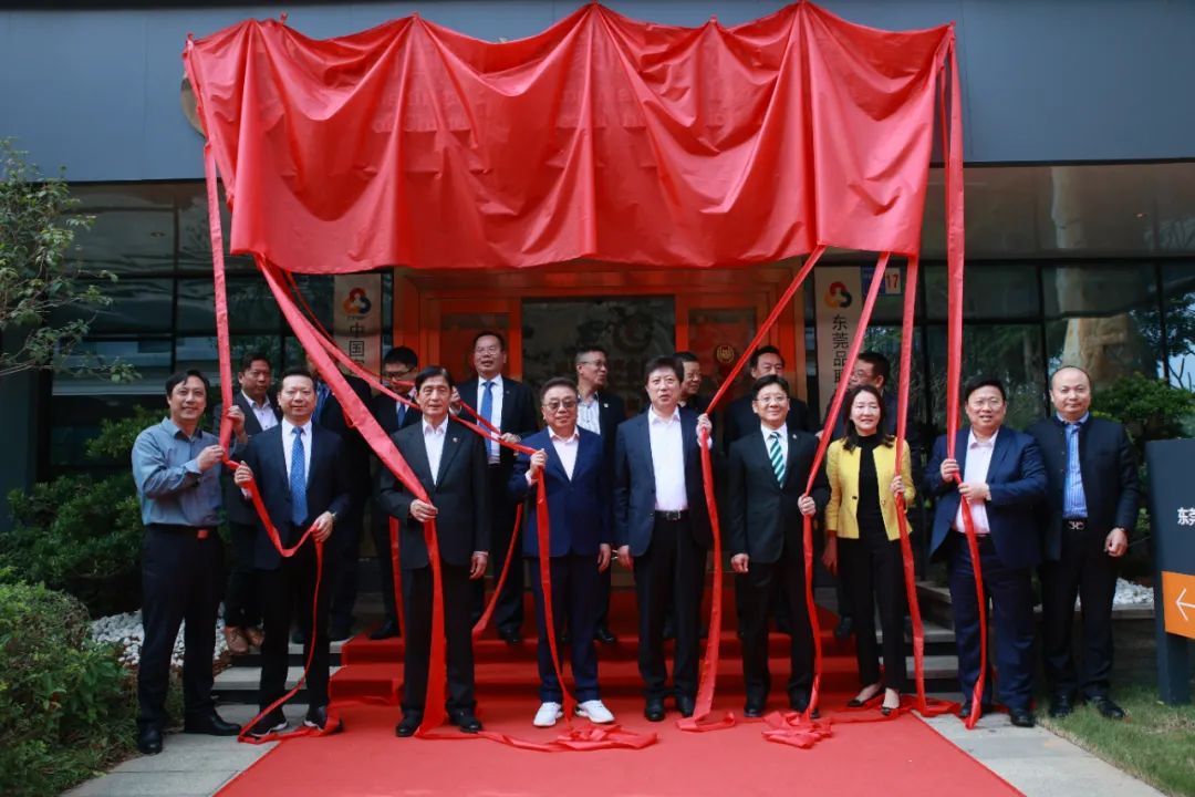 中国国际商会家居建材产业委员会正式揭牌运营