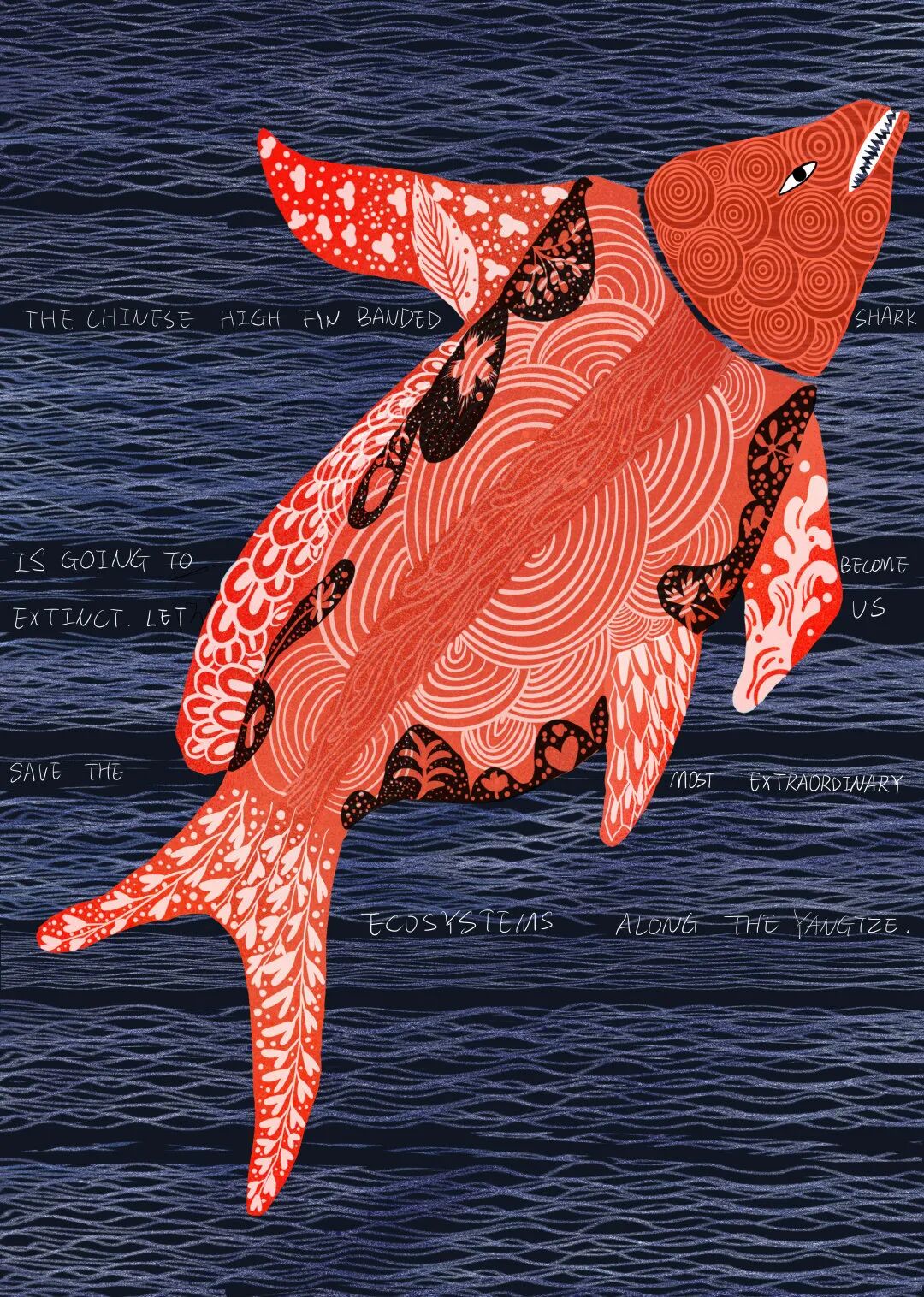 2021"守护生命长江"公益海报设计大赛入围作品 - 设计竞赛网