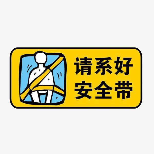 2024年04月30日 白沙天气