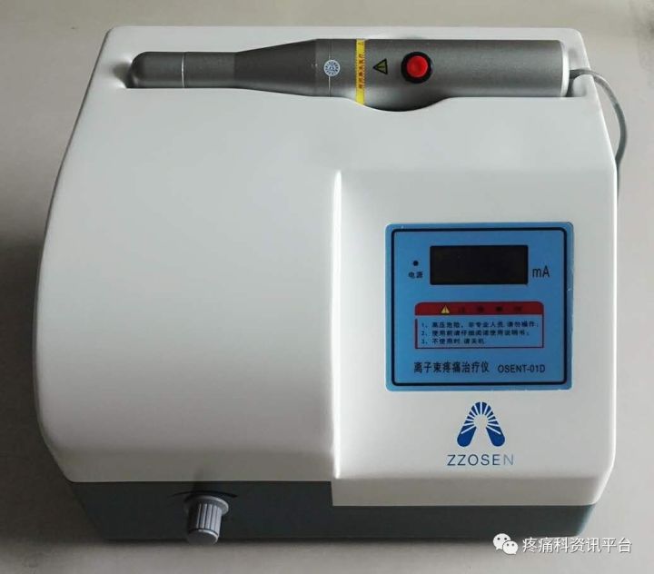 高频治疗仪治什么病高频电火花水针治疗仪的治疗原理及应用_https://www.jmylbn.com_新闻资讯_第2张