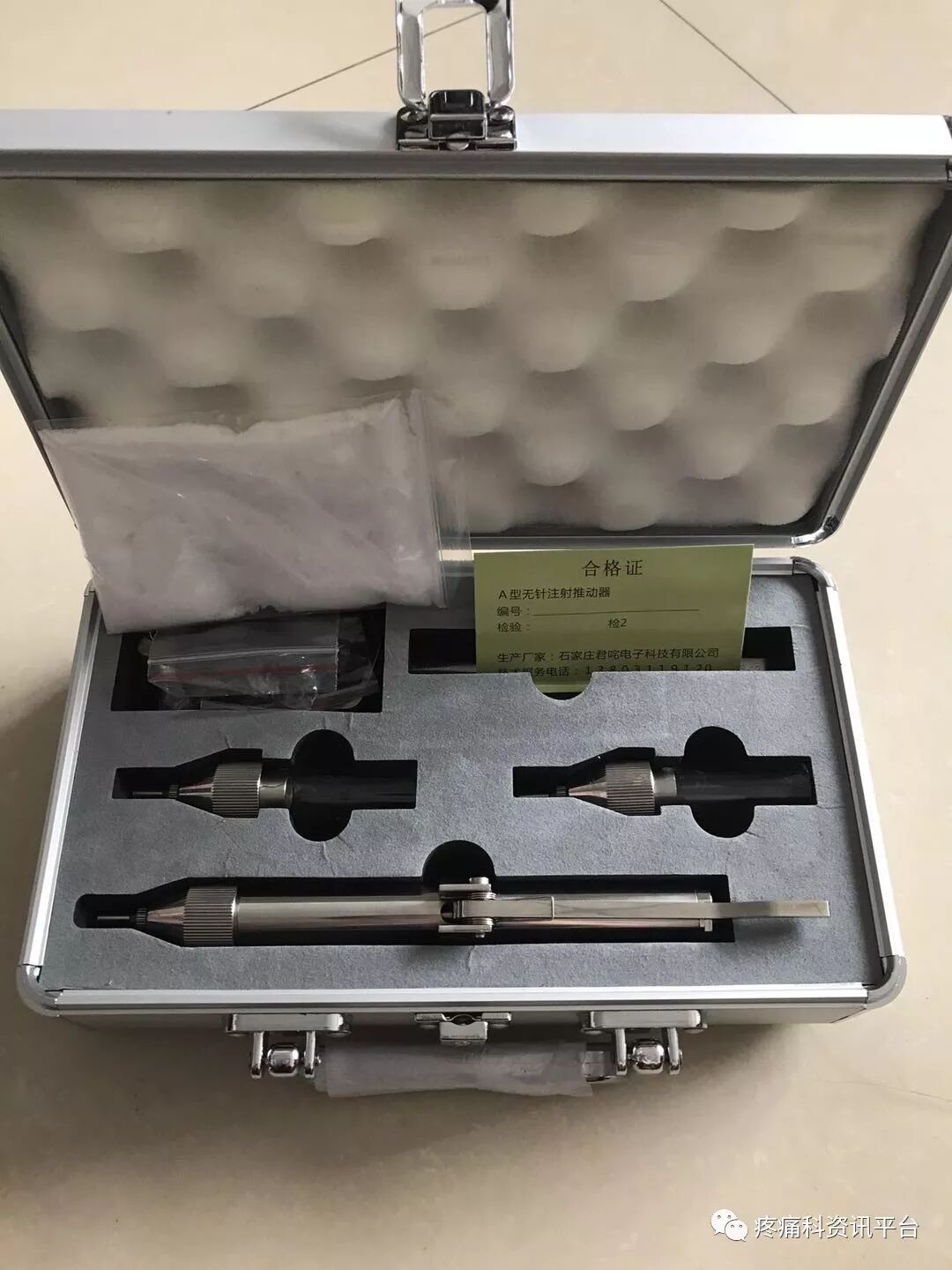 针仪什么意思是什么内热式针灸治疗仪（内热仪）治疗原理_https://www.jmylbn.com_新闻资讯_第5张