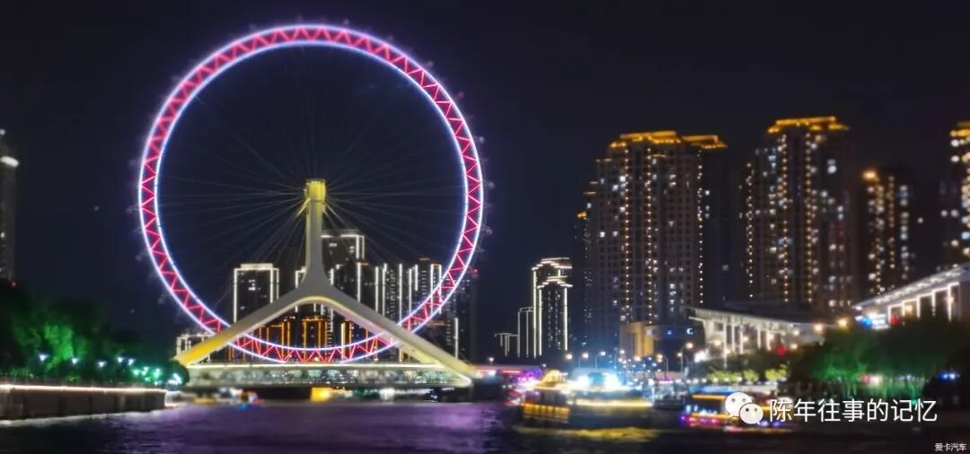 贾立军:乡音无改(图5)