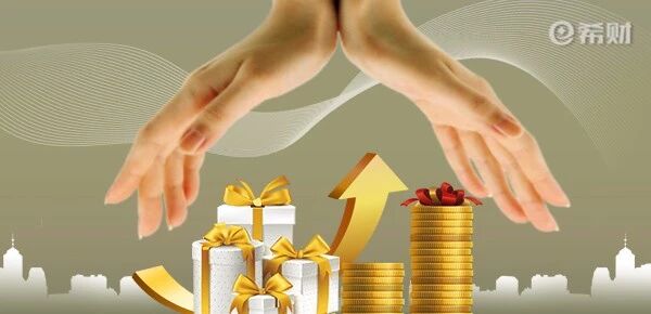 理财问诊室 | 不给公积金贷款，你还买房么？ 公积金贷款 第1张