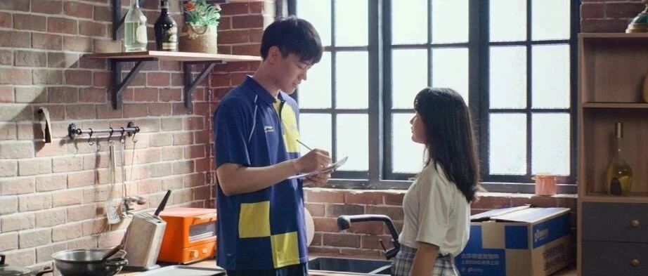 德邦快递 | 期待和你一起乘风破浪启航