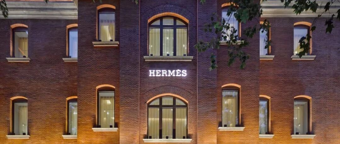HERMÈS丨爱马仕之家11月4日上海公开招聘日