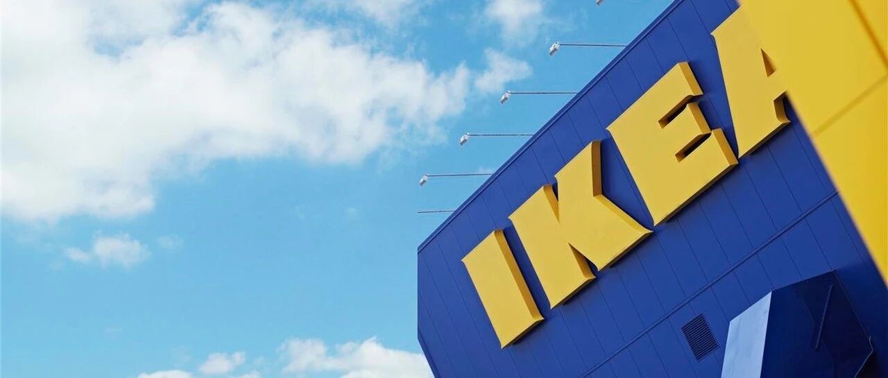 @优秀的你，测一测你在宜家的神秘身份！