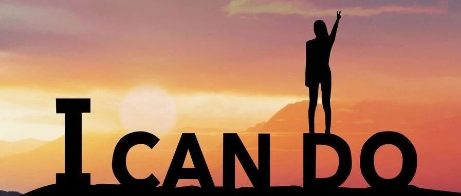 关于职场晋升，这是我的10条具体建议