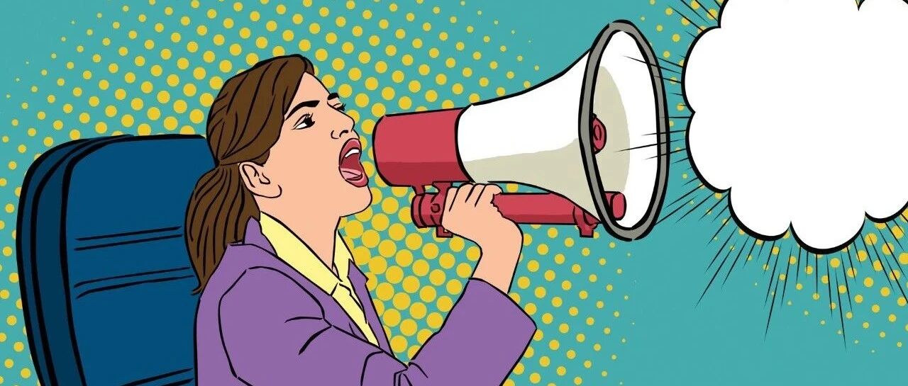 老板凌晨3点给员工发消息，7点质问为何不回：我们这辈子到底在为谁打工？