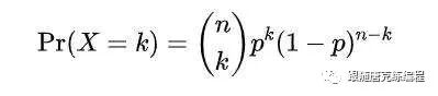 二项式分布