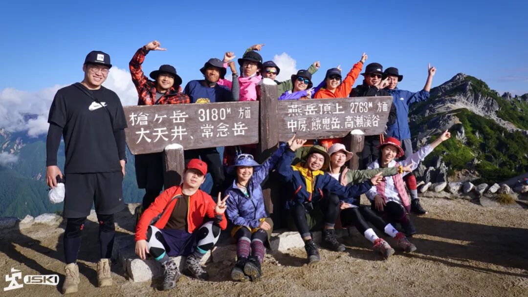 燕岳 拜见北阿尔卑斯的女王 極四季jski 微信公众号文章阅读 Wemp