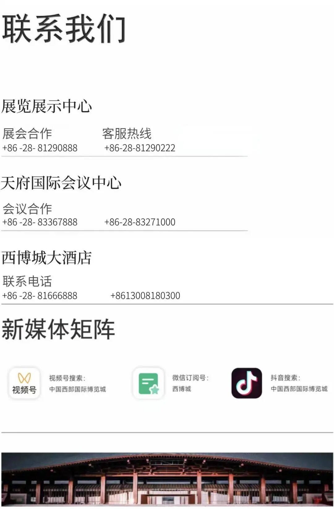 93e52b2f0de8799cd0f0f1a3c26de82.jpg