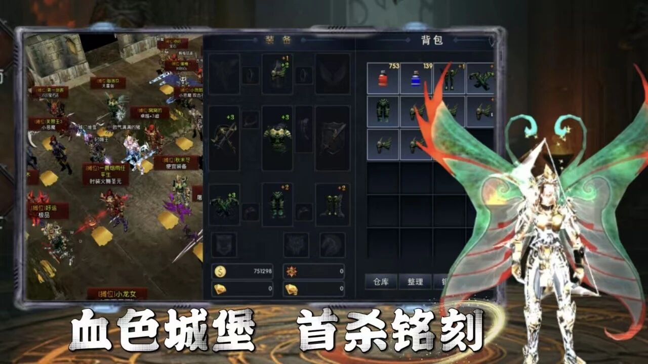 荣耀出征攻略：新手逆袭全指南，三天战力破百万技巧