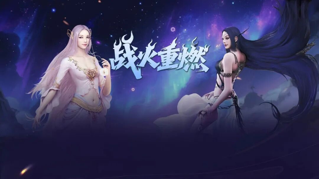 神泣纷争阵营战终极攻略：光之同盟vs愤怒联合谁更强？