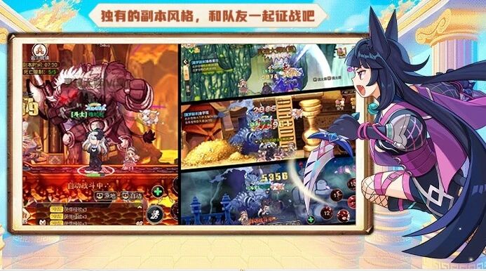 永恒岛高清重制版攻略：宠物养成和生活技能双线进阶秘籍