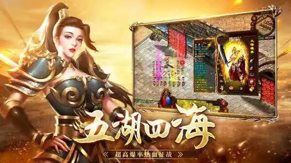 传世无双之金装裁决：元神合击战力飙升攻略，老玩家直呼真香！